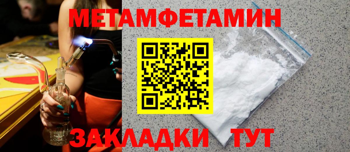 АМФ 98% Лесной