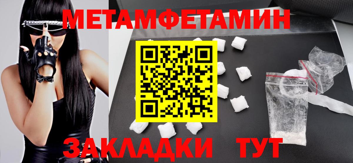 Лесной  АМФ  Вход с VPN  АМФ Premium 