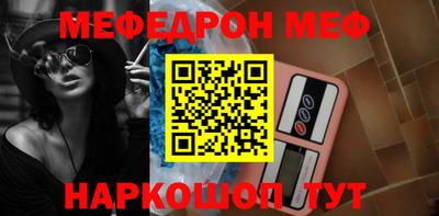 кокс Бугуруслан