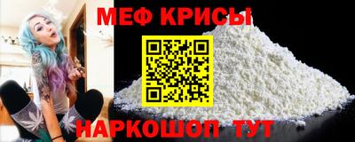 кокс Бугуруслан