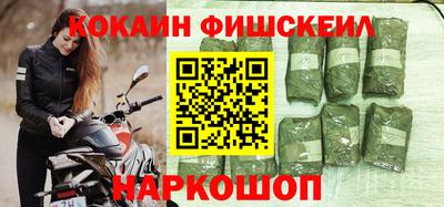 кокс Бугуруслан