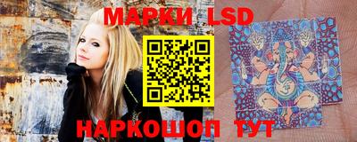 метамфетамин Будённовск