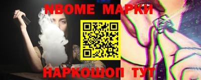 кокс Бугуруслан