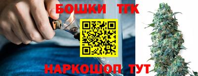 кокс Бугуруслан