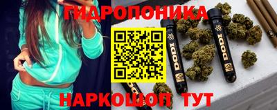 кокс Бугуруслан