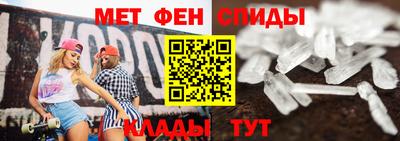бошки Бузулук