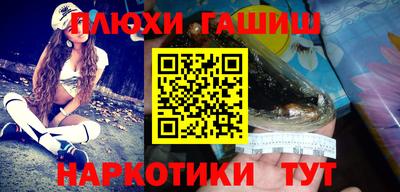 кокс Бугуруслан